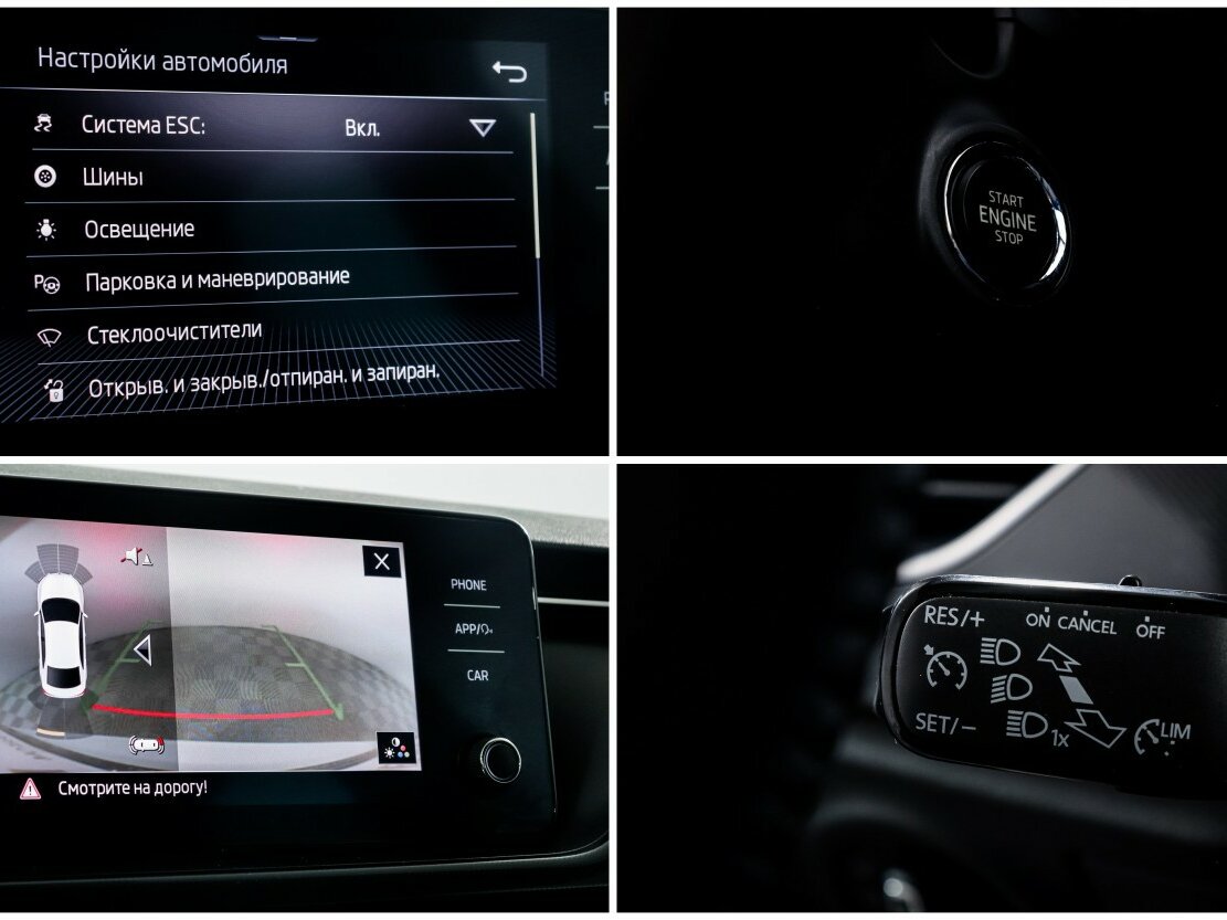 Skoda Rapid II, 2021 Фото №15