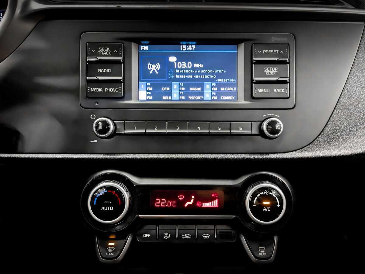 Kia Rio, 2021 Фото №15