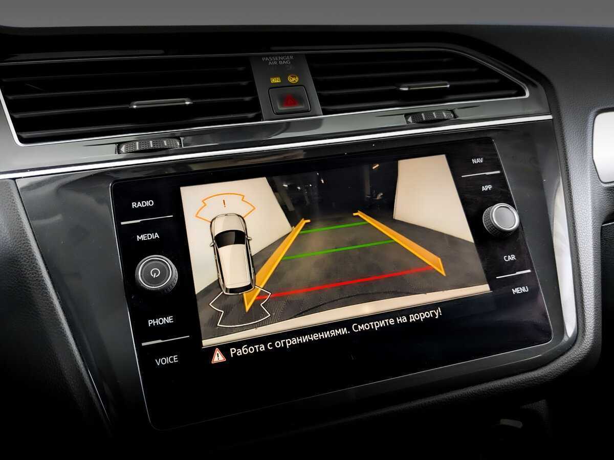 Volkswagen Tiguan, 2021 Фото №25
