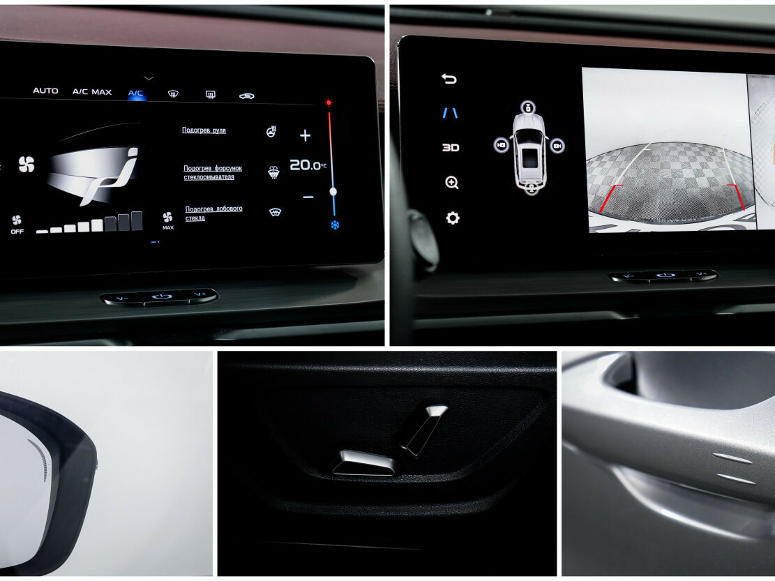 Geely Coolray I, 2021 Фото №21