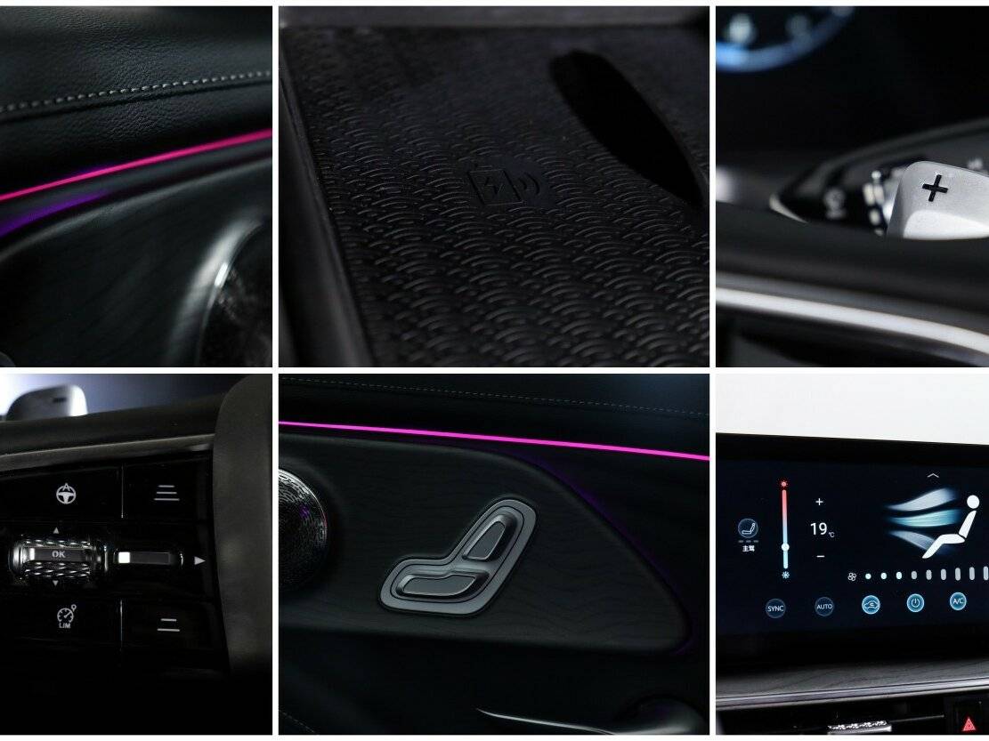 Chery Arrizo 8, 2022 Фото №22