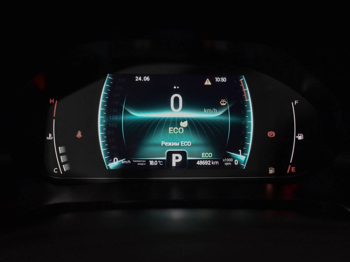 Chery Tiggo 7 Pro, 2022 Фото №13