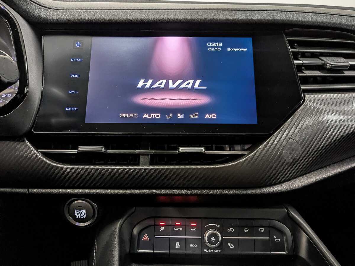 Haval F7x, 2022 Фото №17
