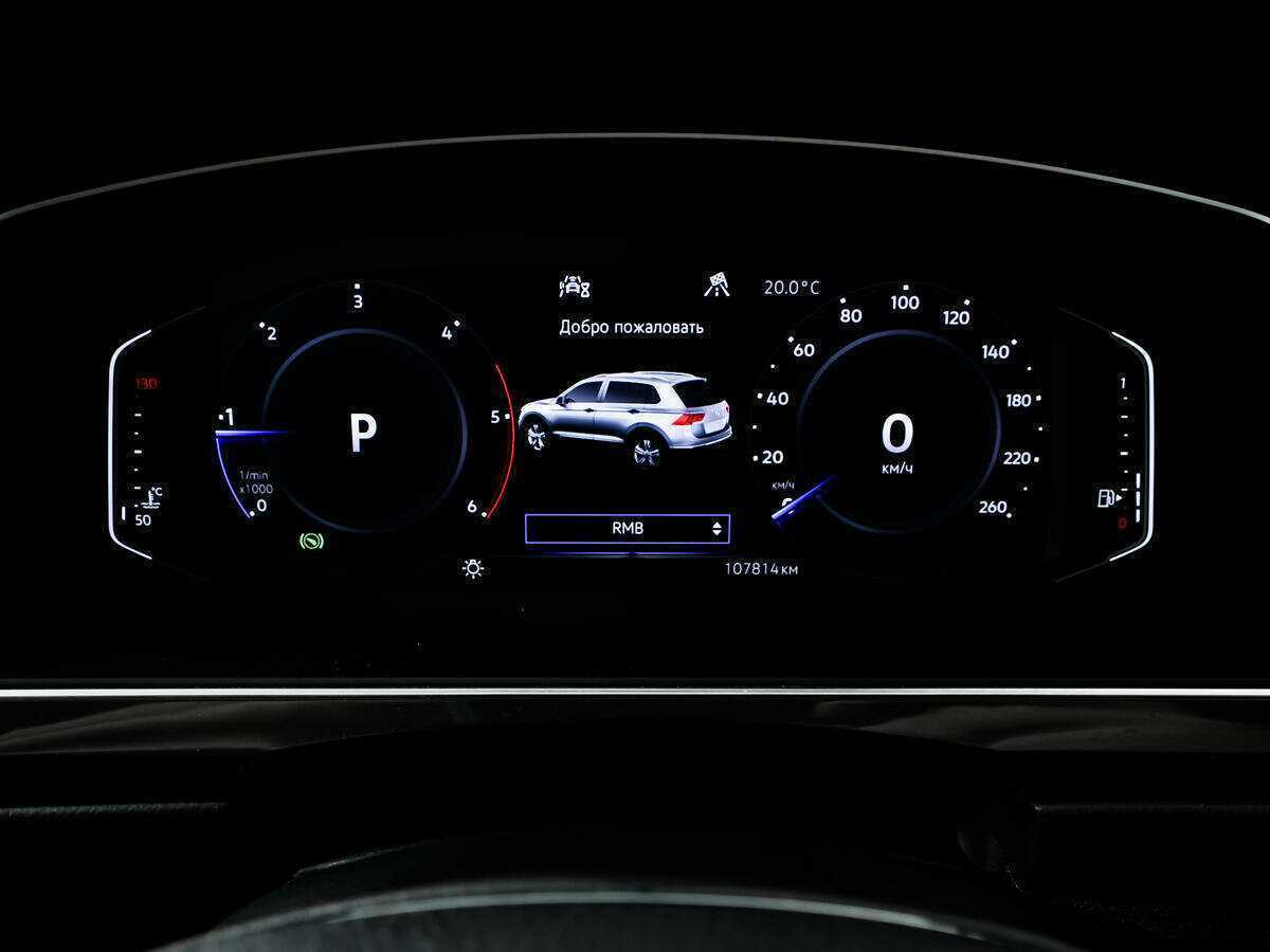 Volkswagen Tiguan, 2020 Фото №10