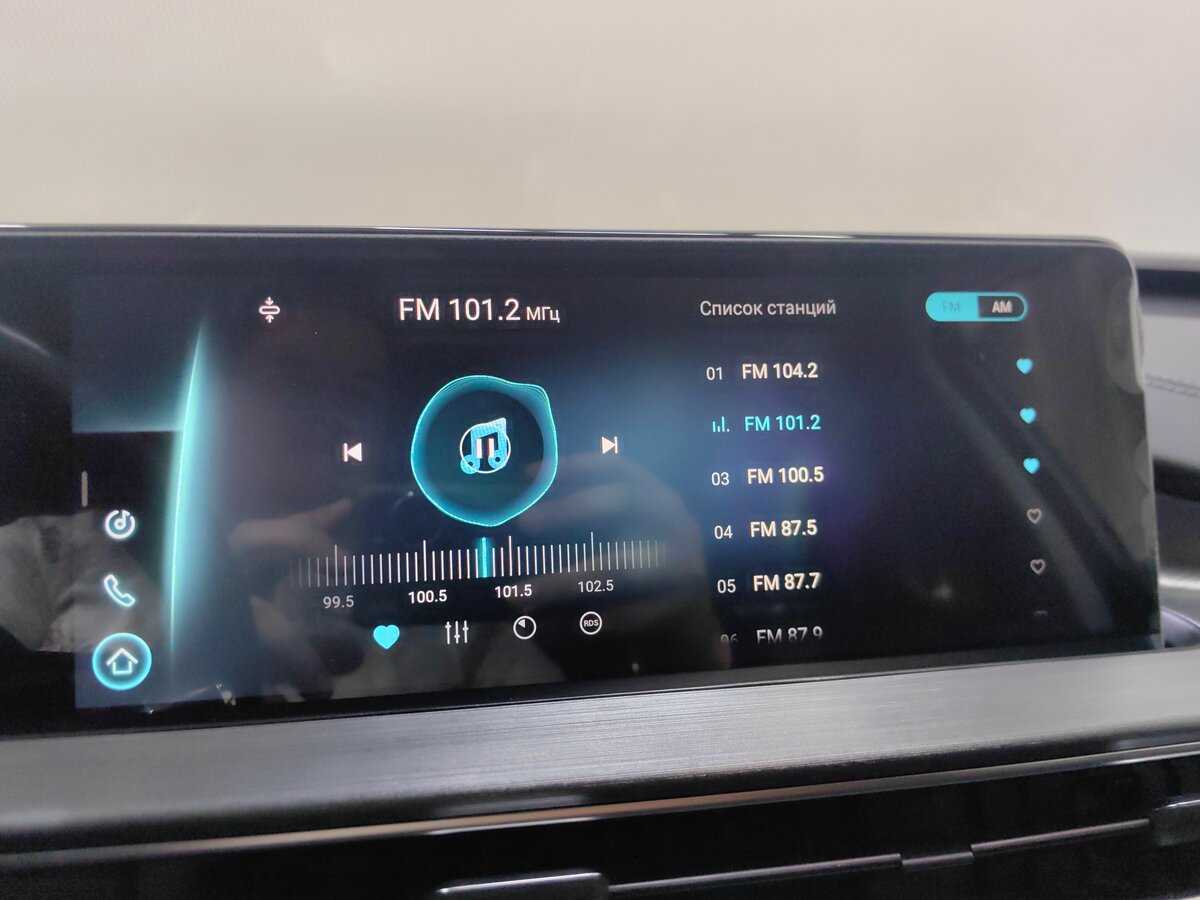 Chery Tiggo 7 Pro Max, 2023 Фото №13