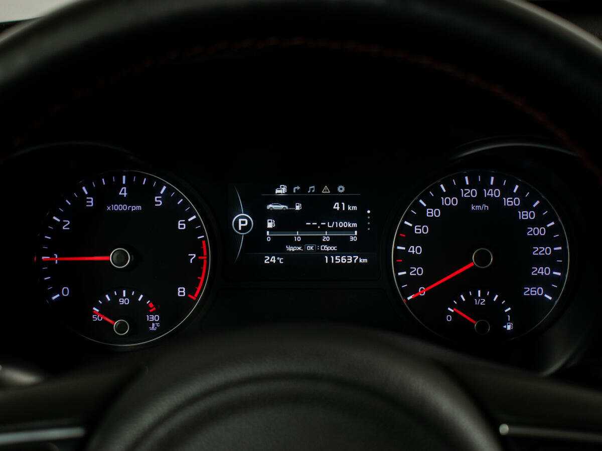 Kia Optima, 2017 Фото №10