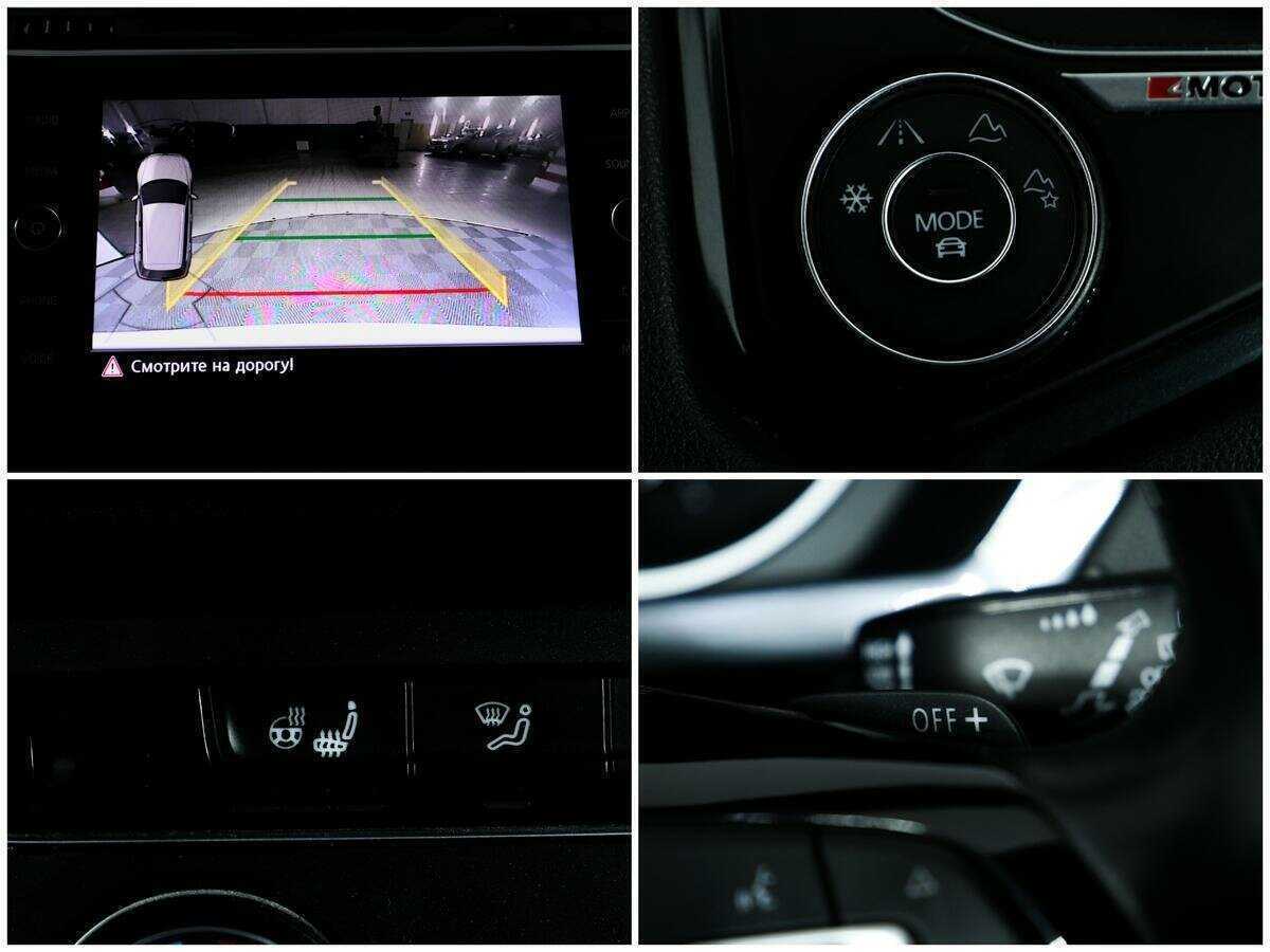 Volkswagen Tiguan, 2018 Фото №16