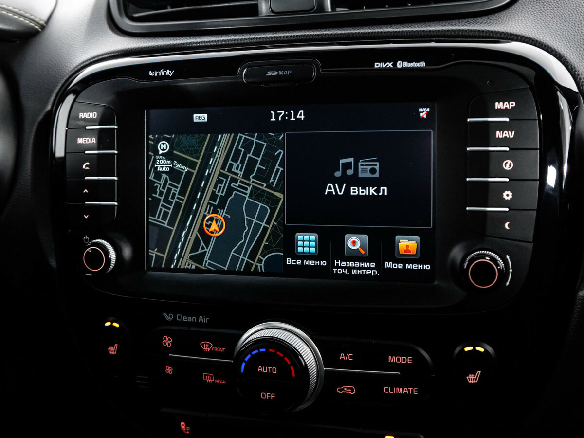 Kia Soul II, 2015 Фото №11