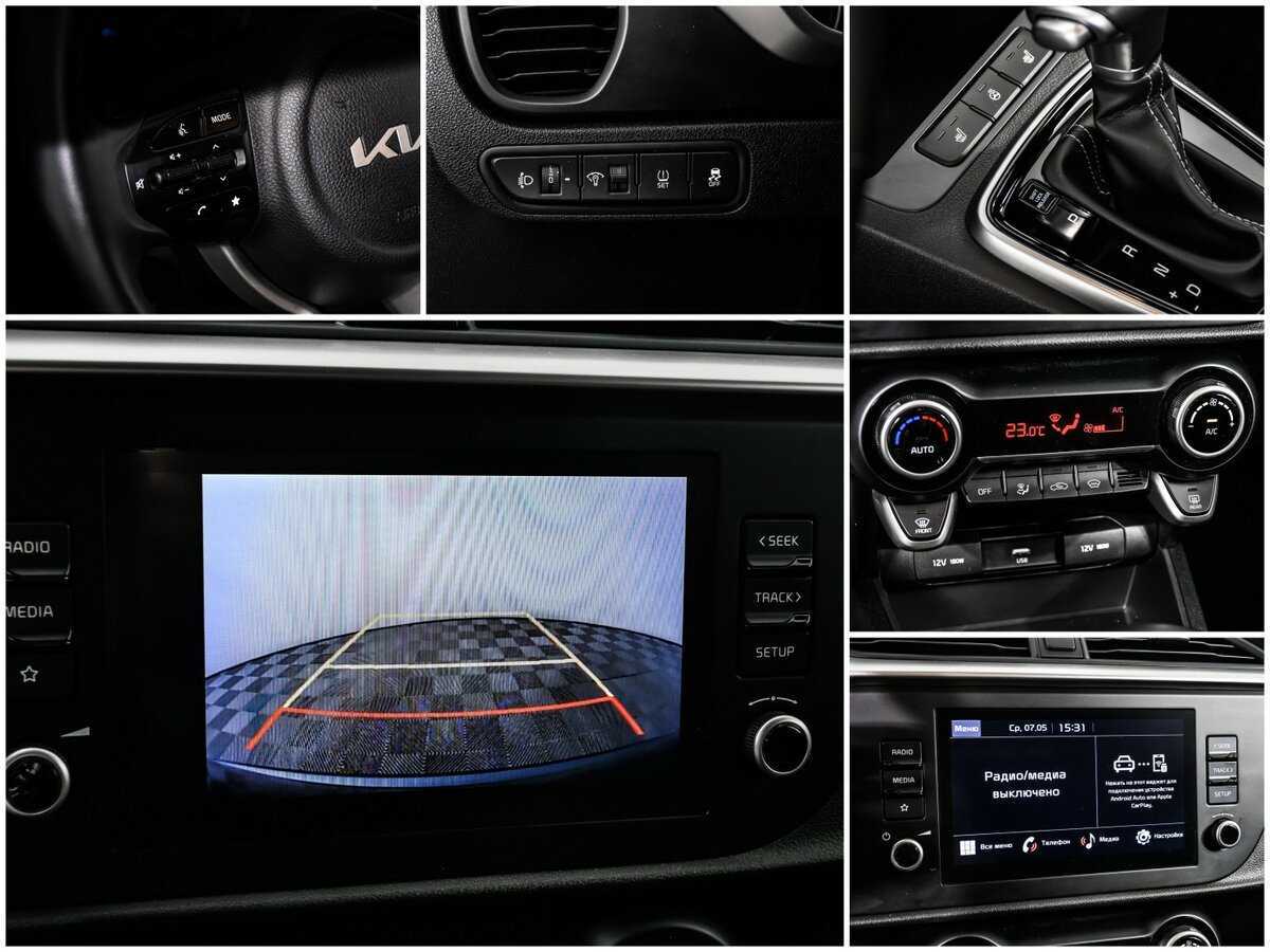 Kia Rio, 2022 Фото №15