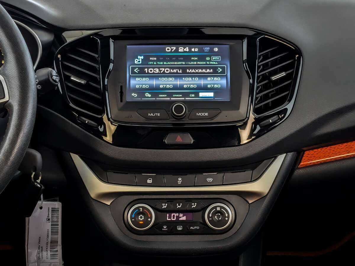 Lada (ВАЗ) Vesta SW Cross, 2019 Фото №13