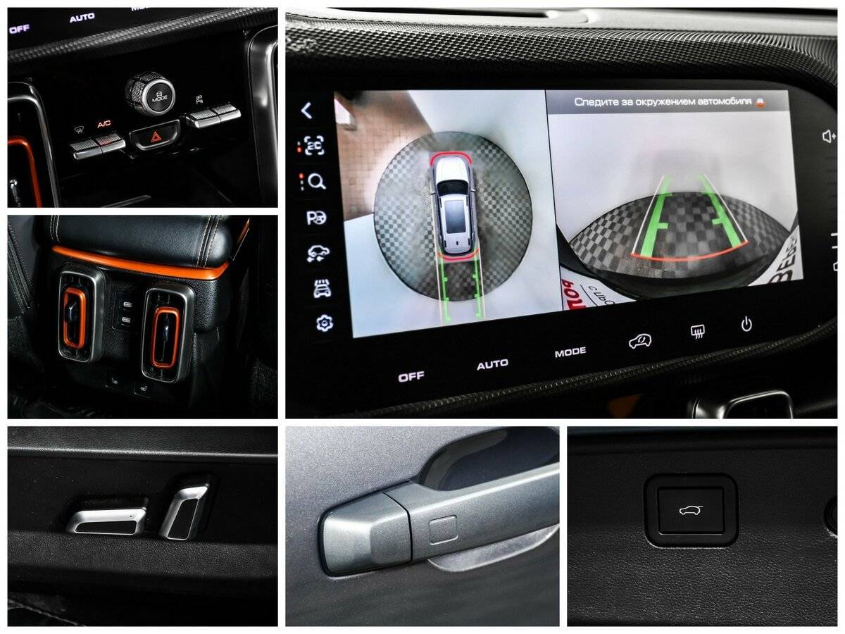 Haval Dargo, 2024 Фото №15