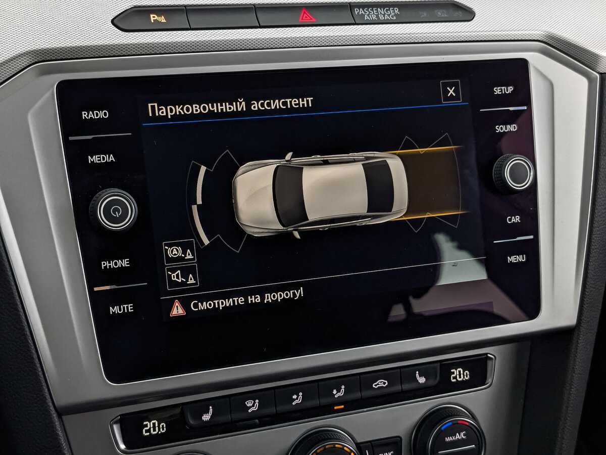 Volkswagen Passat, 2019 Фото №26