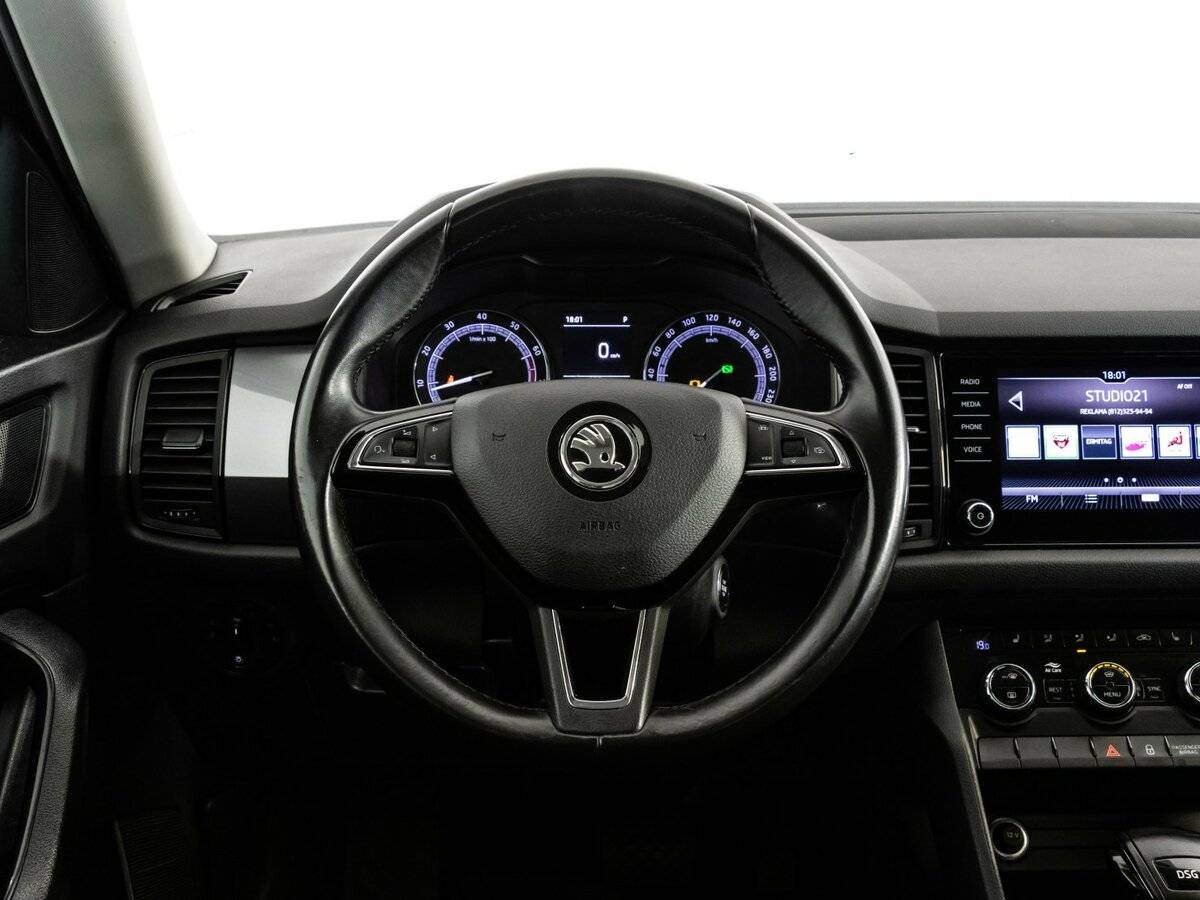 Skoda Kodiaq, 2020 Фото №12
