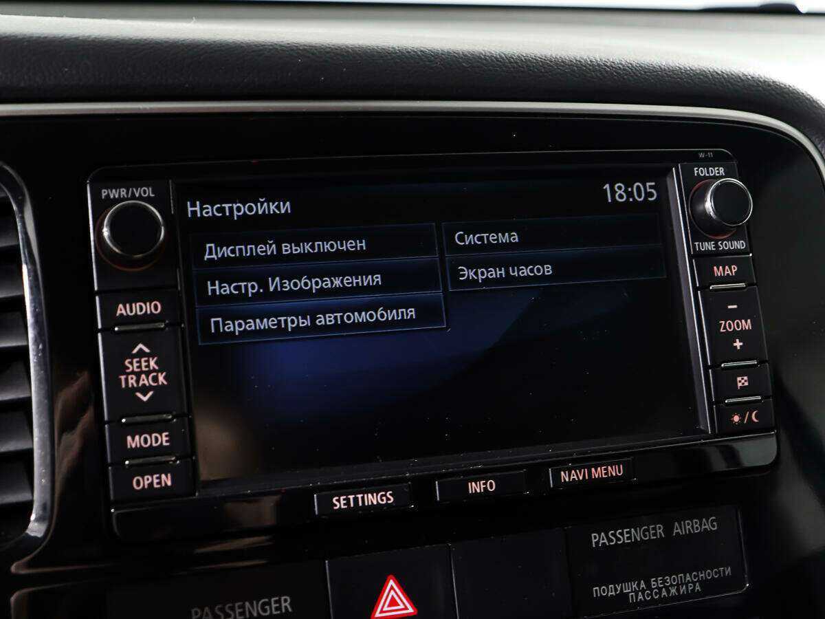 Mitsubishi Outlander, 2012 Фото №21