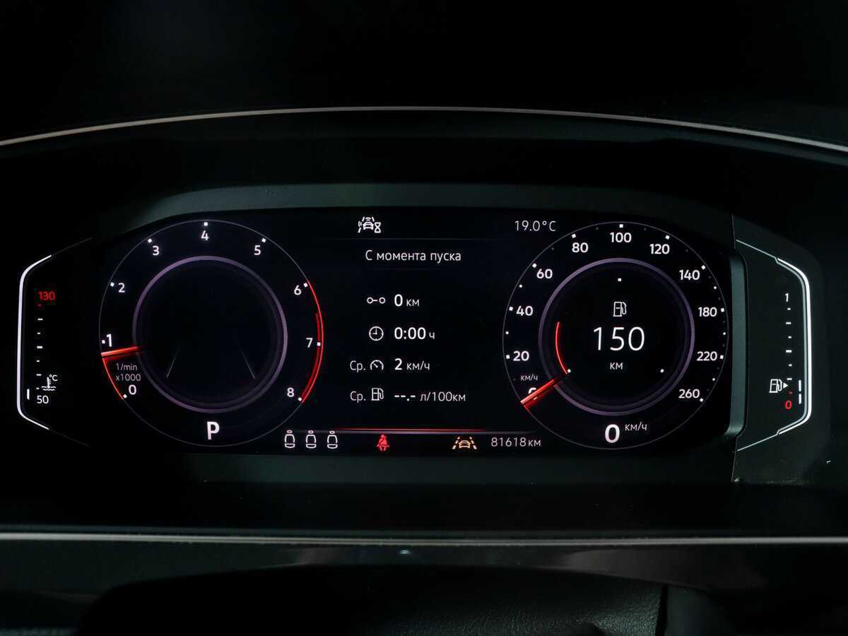 Volkswagen Tiguan, 2020 Фото №8