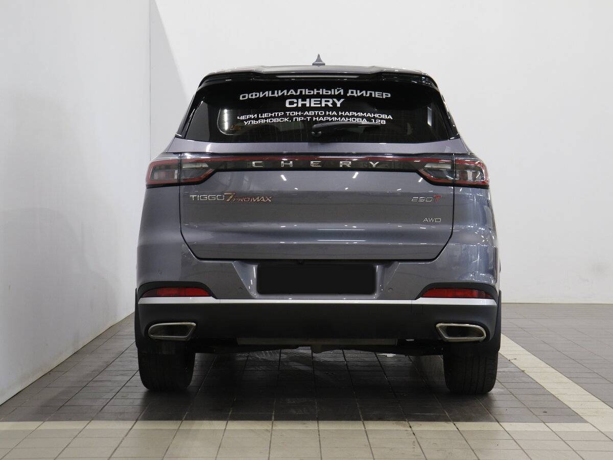 Chery Tiggo 7 Pro Max, 2024 Фото №4