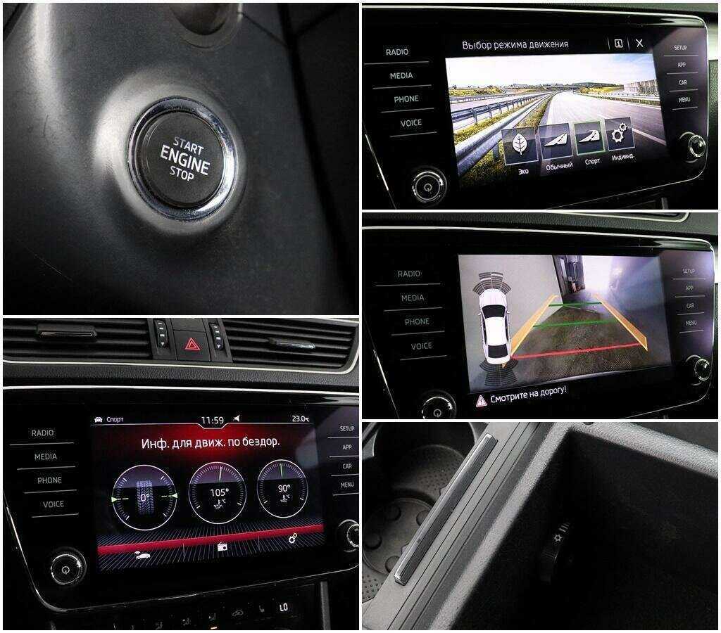 Skoda Superb, 2019 Фото №15