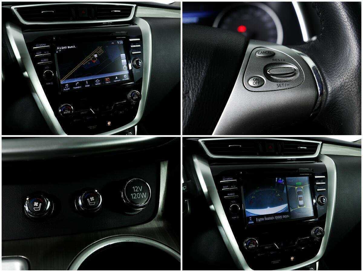Nissan Murano, 2020 Фото №16