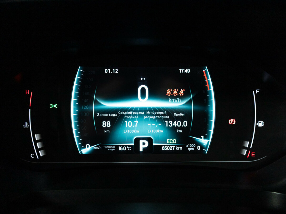 Chery Tiggo 7 Pro I, 2021 Фото №12