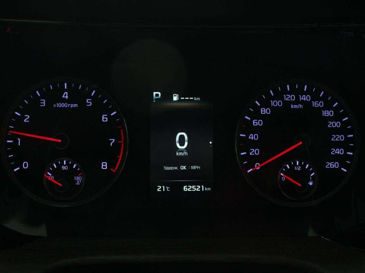 Kia K5, 2021 Фото №9