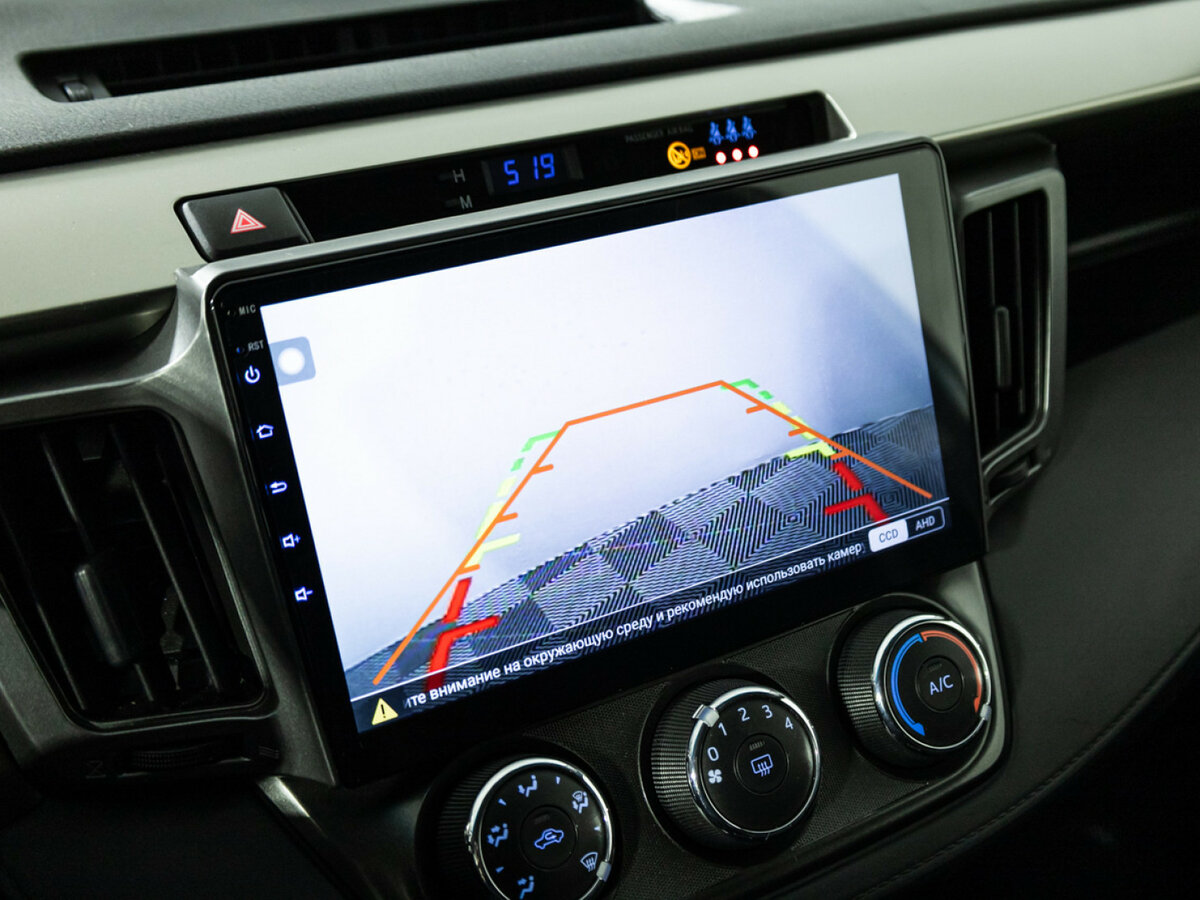 Toyota RAV4 IV (XA40), 2014 Фото №13