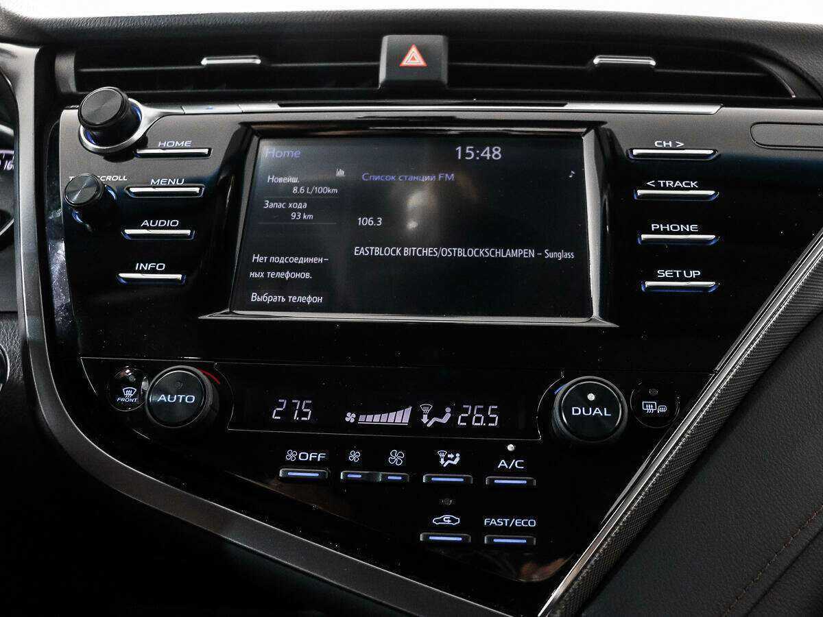 Toyota Camry, 2020 Фото №14