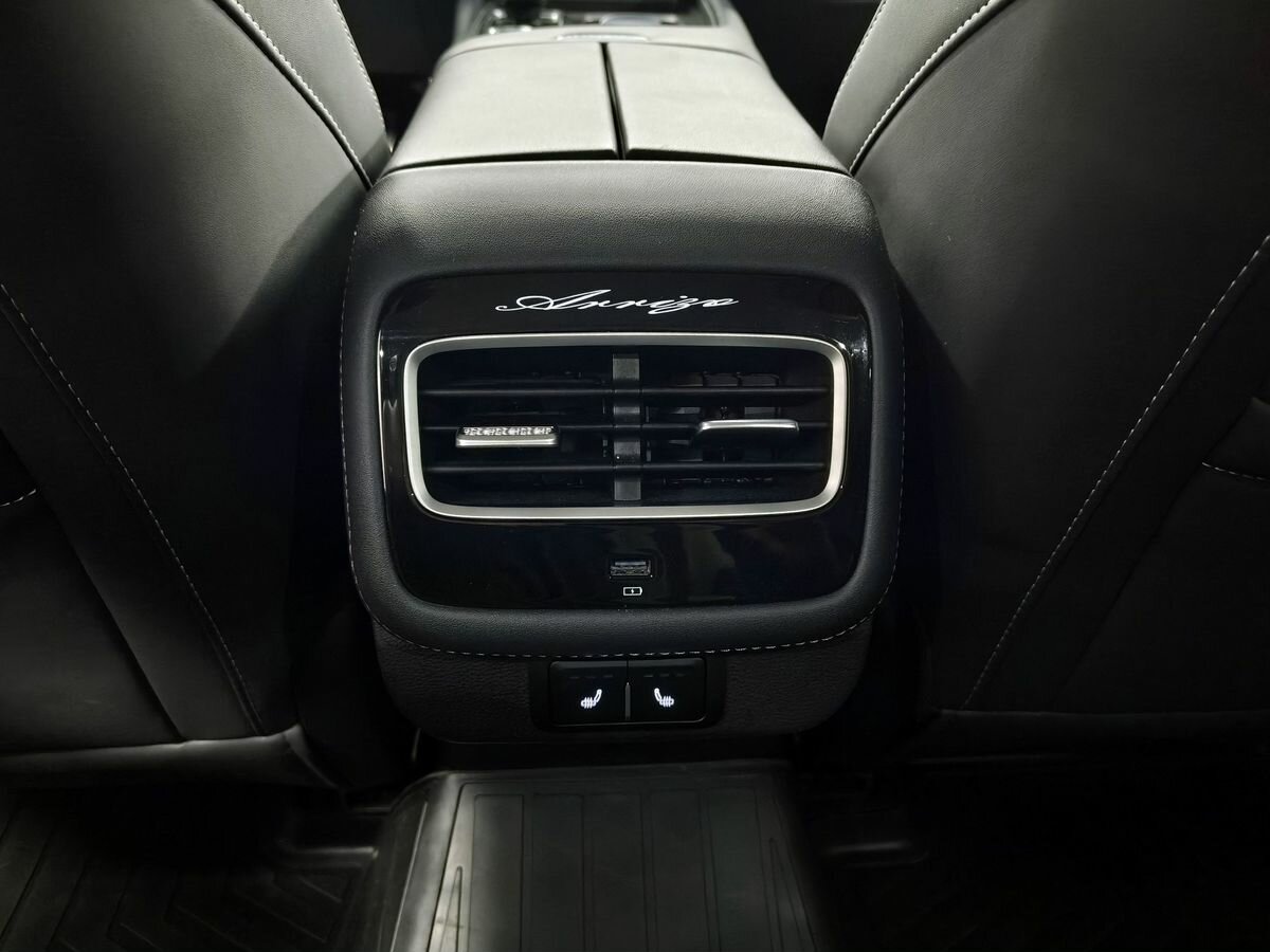 Chery Arrizo 8, 2024 Фото №14