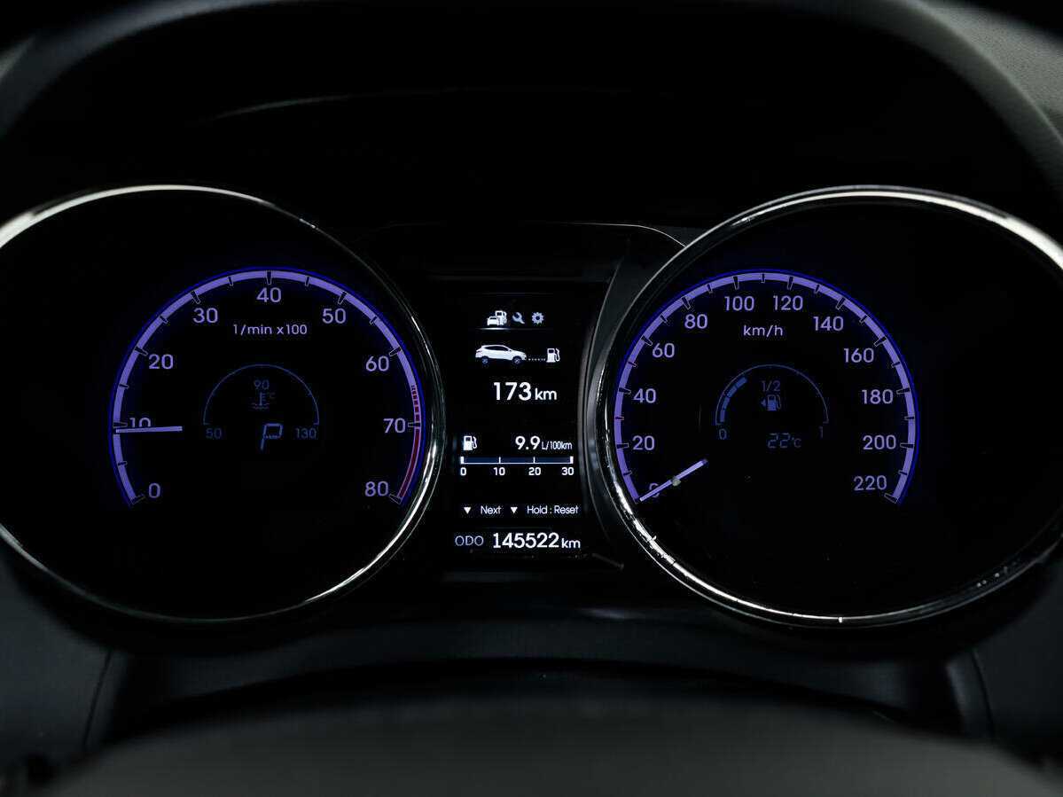 Hyundai ix35, 2014 Фото №13