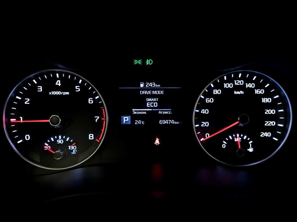 Kia Cerato, 2020 Фото №13