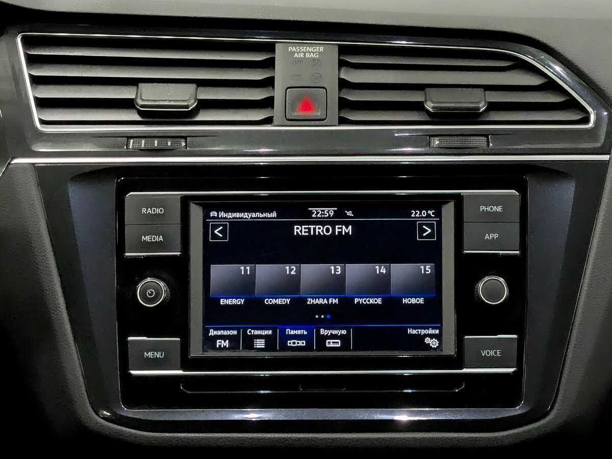 Volkswagen Tiguan, 2021 Фото №15