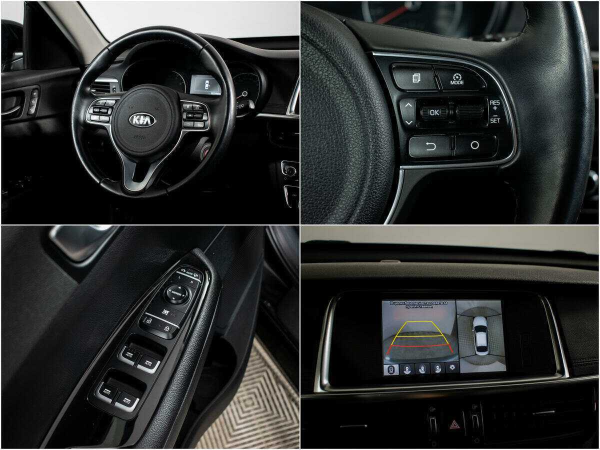 Kia Optima, 2018 Фото №13