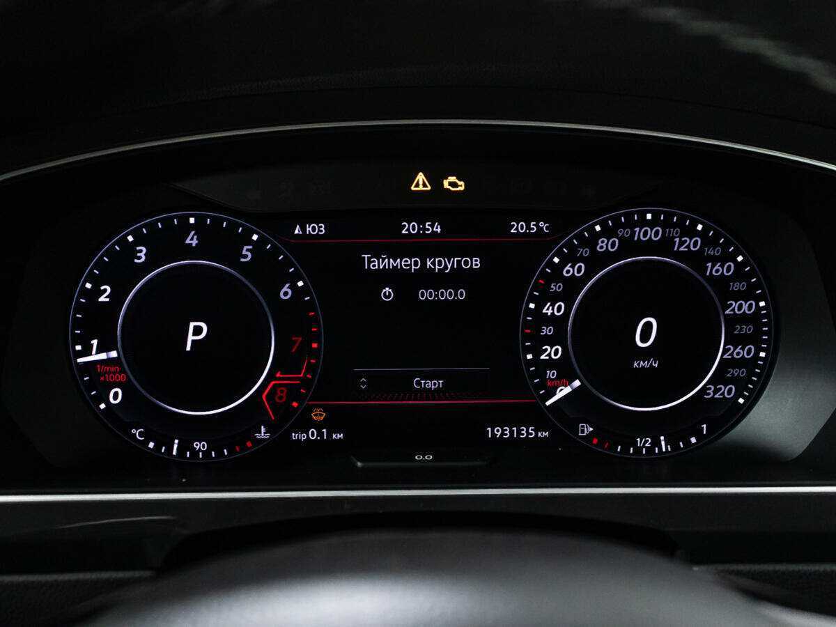 Volkswagen Tiguan, 2018 Фото №12