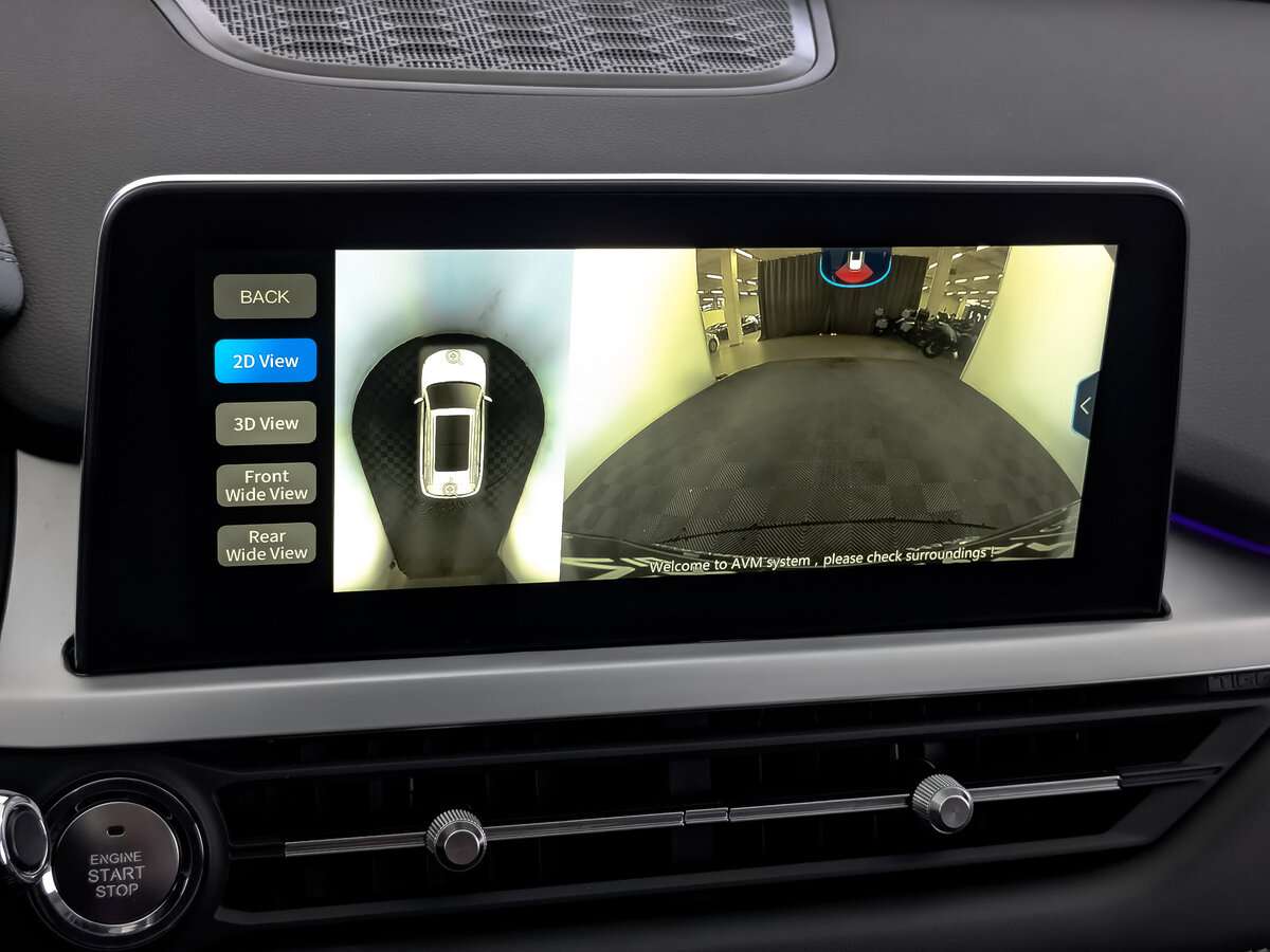 Chery Tiggo 7 Pro, 2020 Фото №27