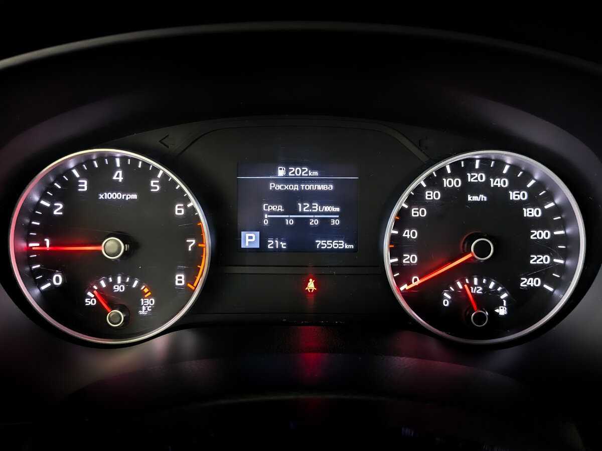 Kia Sportage, 2020 Фото №13