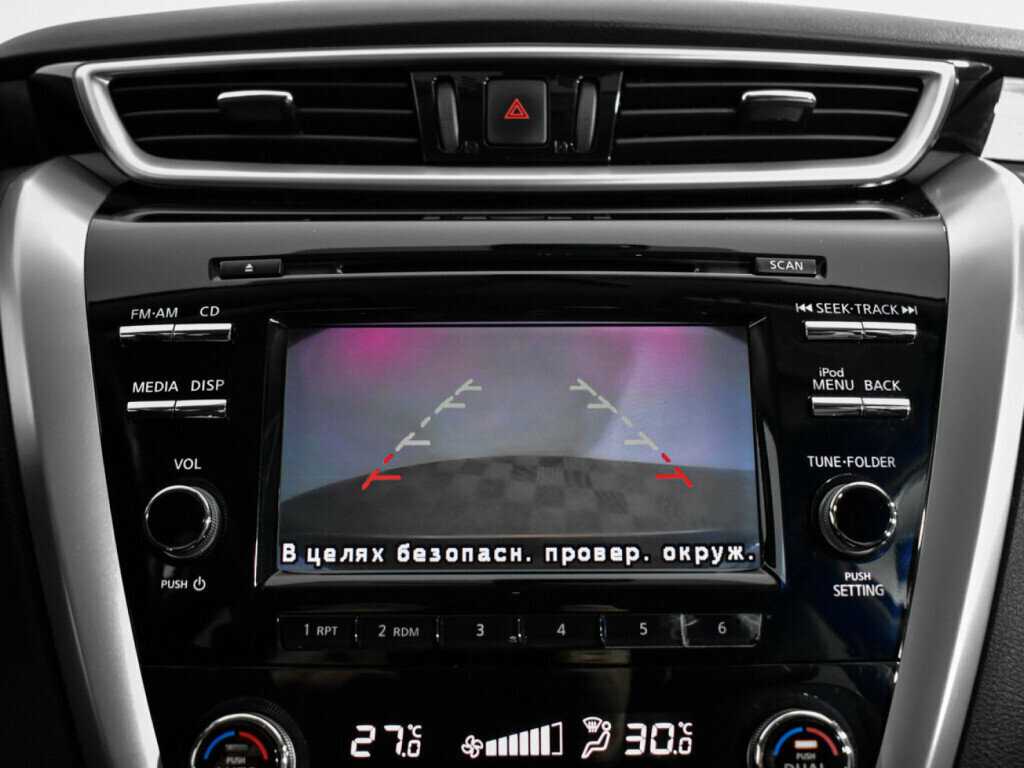 Nissan Murano, 2018 Фото №20