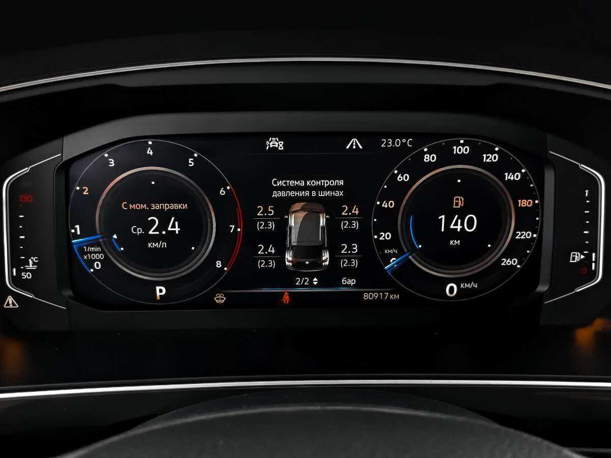 Volkswagen Tiguan, 2020 Фото №16