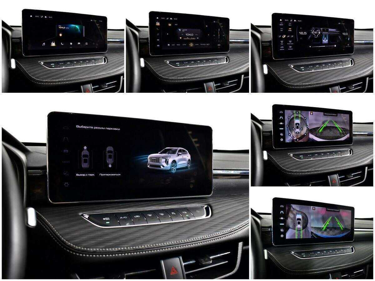 Haval Jolion, 2022 Фото №13