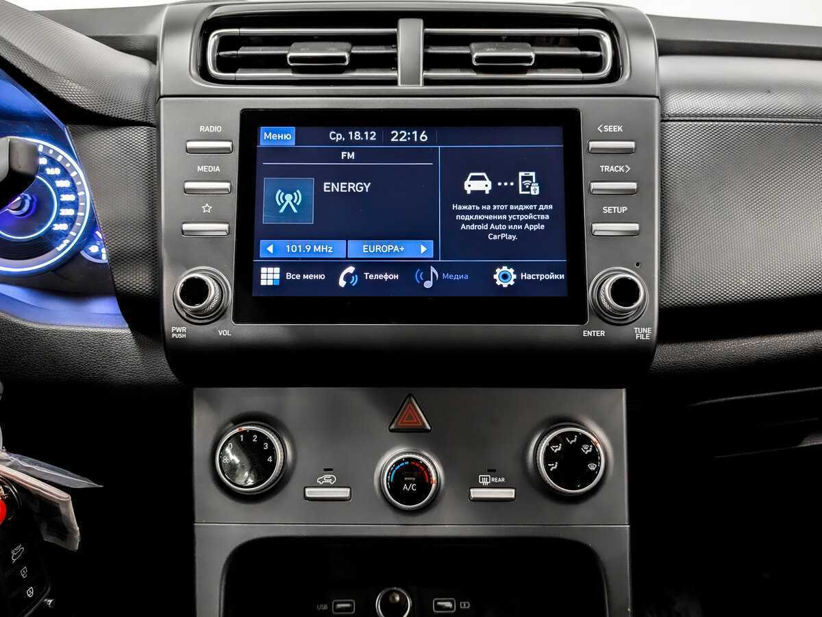 Hyundai Creta, 2021 Фото №15