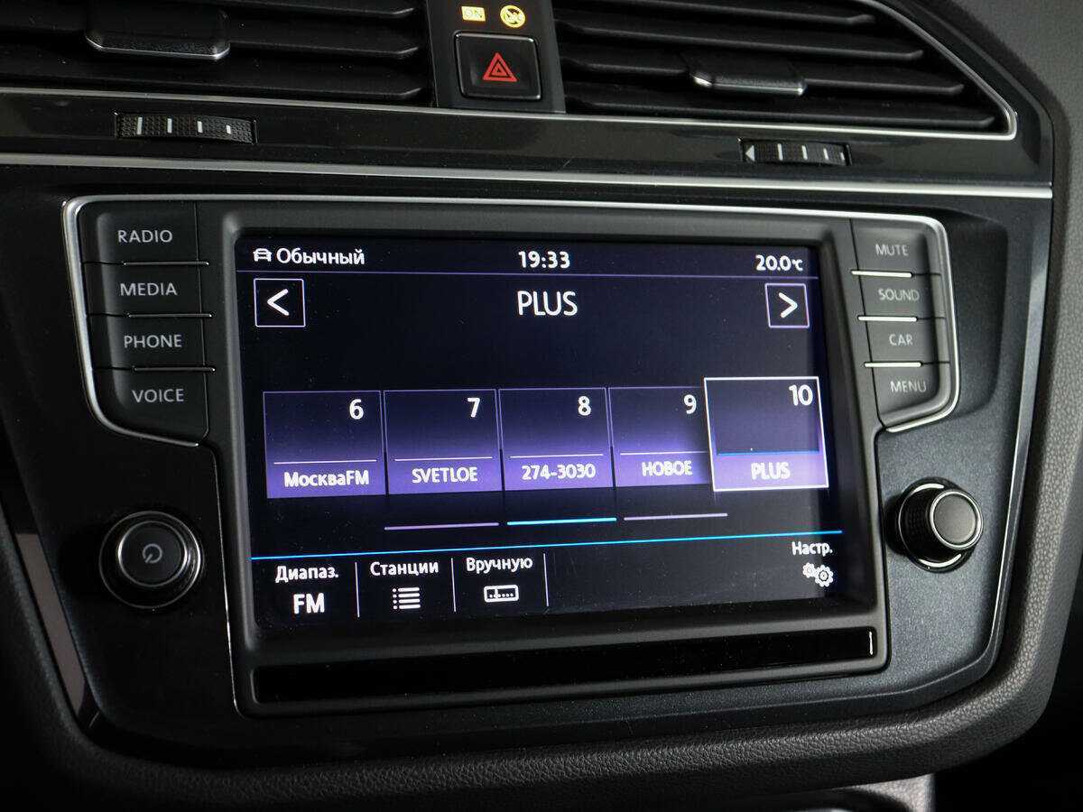 Volkswagen Tiguan, 2017 Фото №25