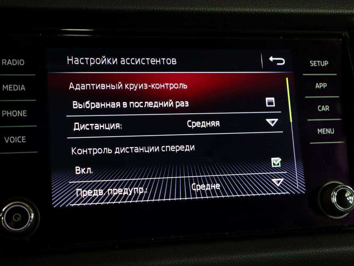 Skoda Kodiaq, 2017 Фото №34