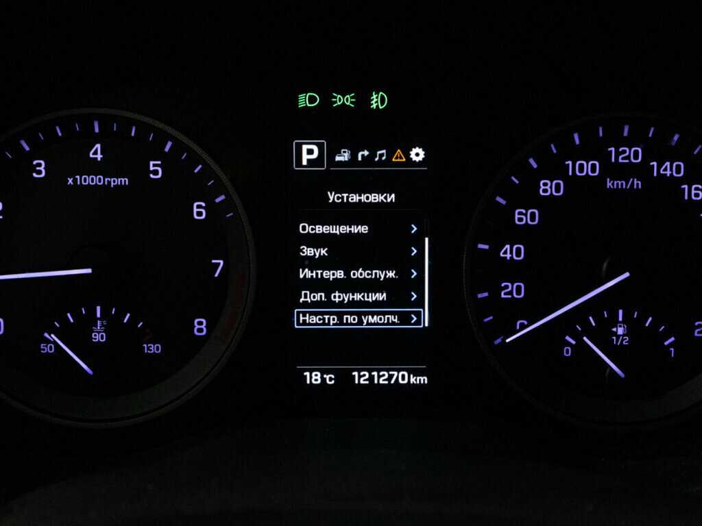 Hyundai Tucson, 2018 Фото №12