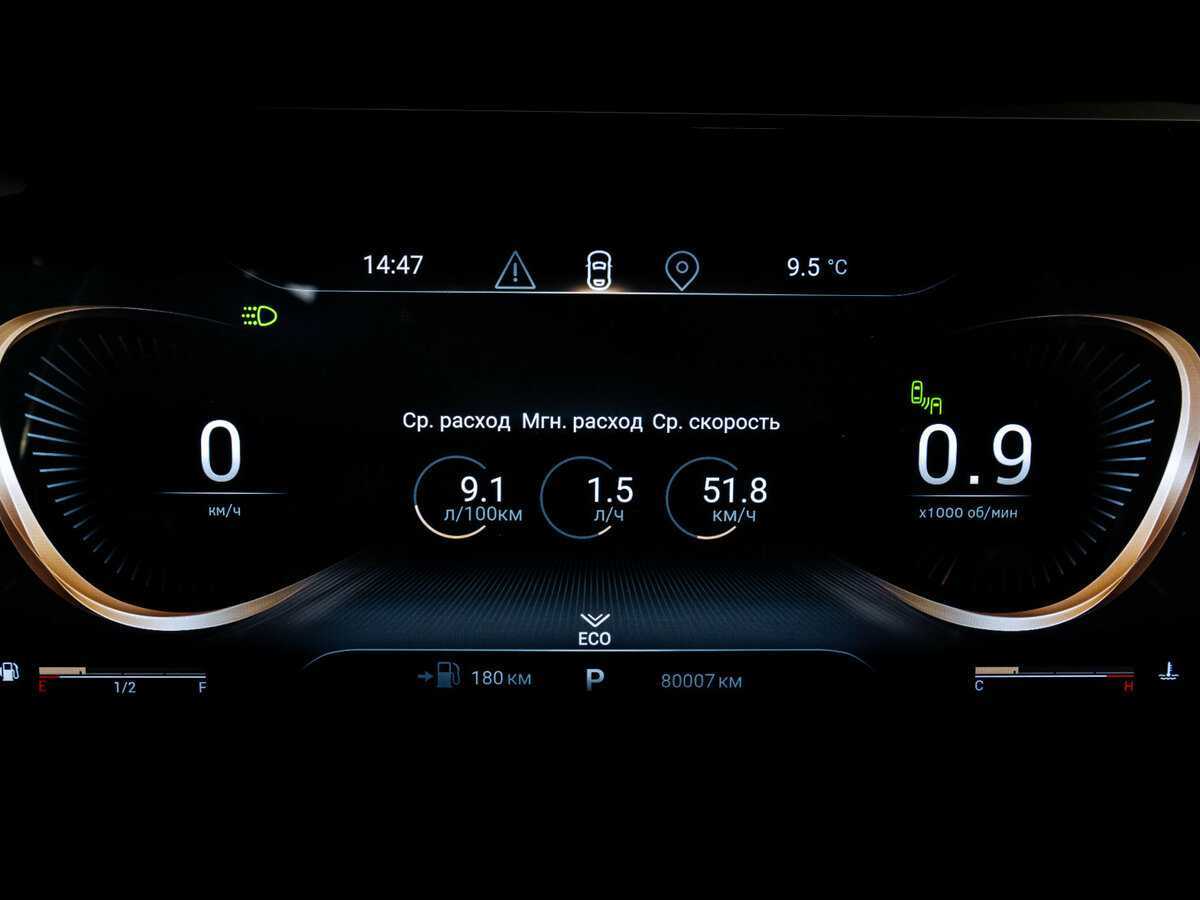 Exeed LX, 2022 Фото №19