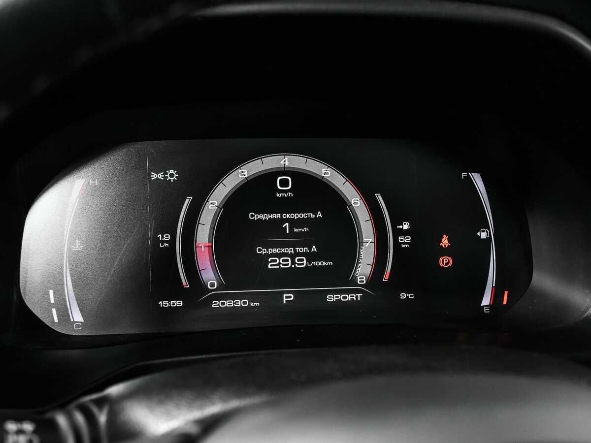 Haval F7, 2022 Фото №10