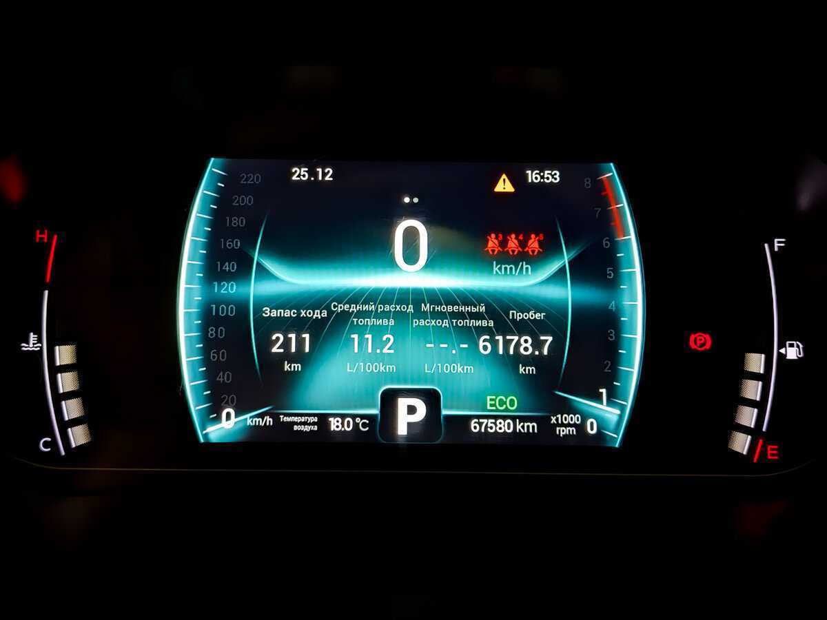 CHERY Tiggo 7 Pro, 2021 Фото №13