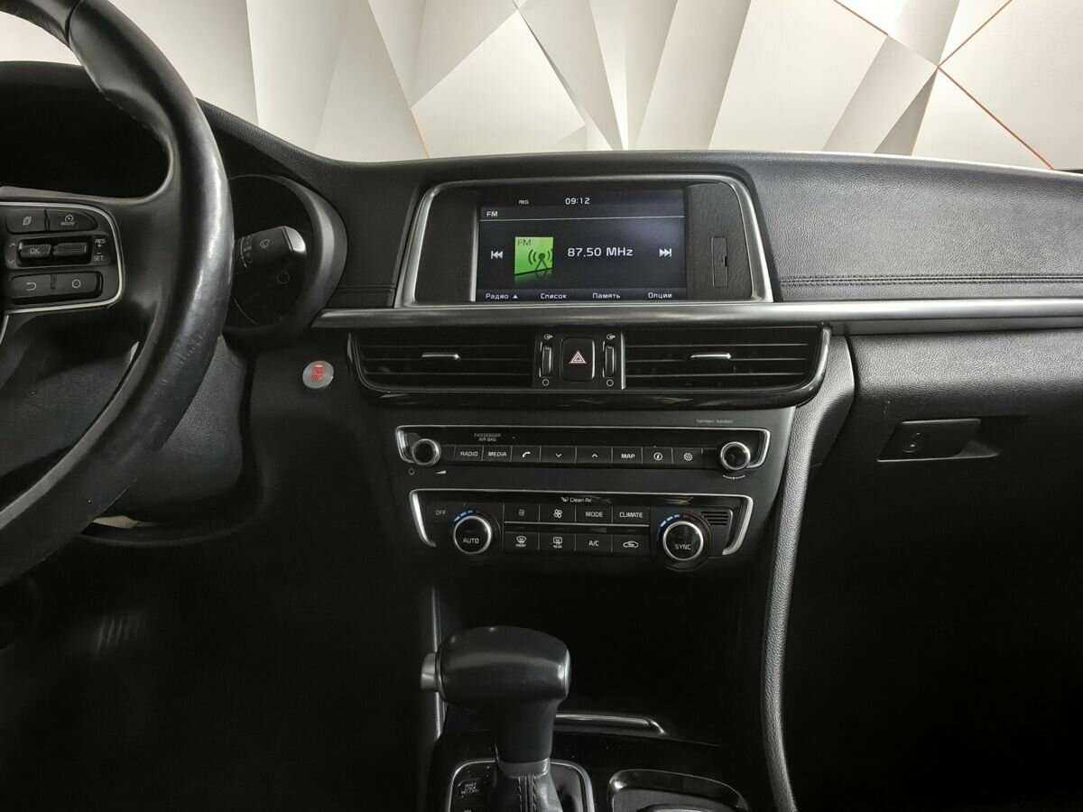 Kia Optima, 2016 Фото №11