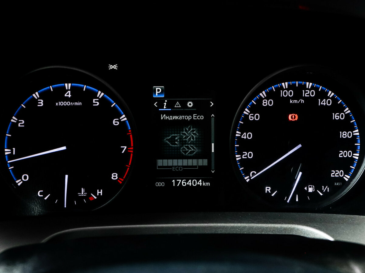 Toyota RAV4 IV (XA40) Рестайлинг, 2017 Фото №11