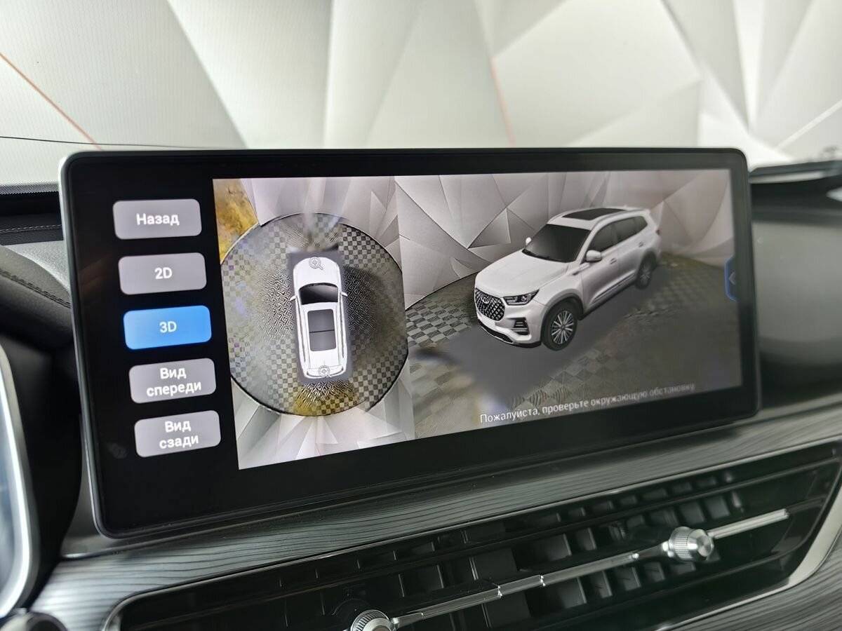 Chery Tiggo 8 Pro, 2021 Фото №21