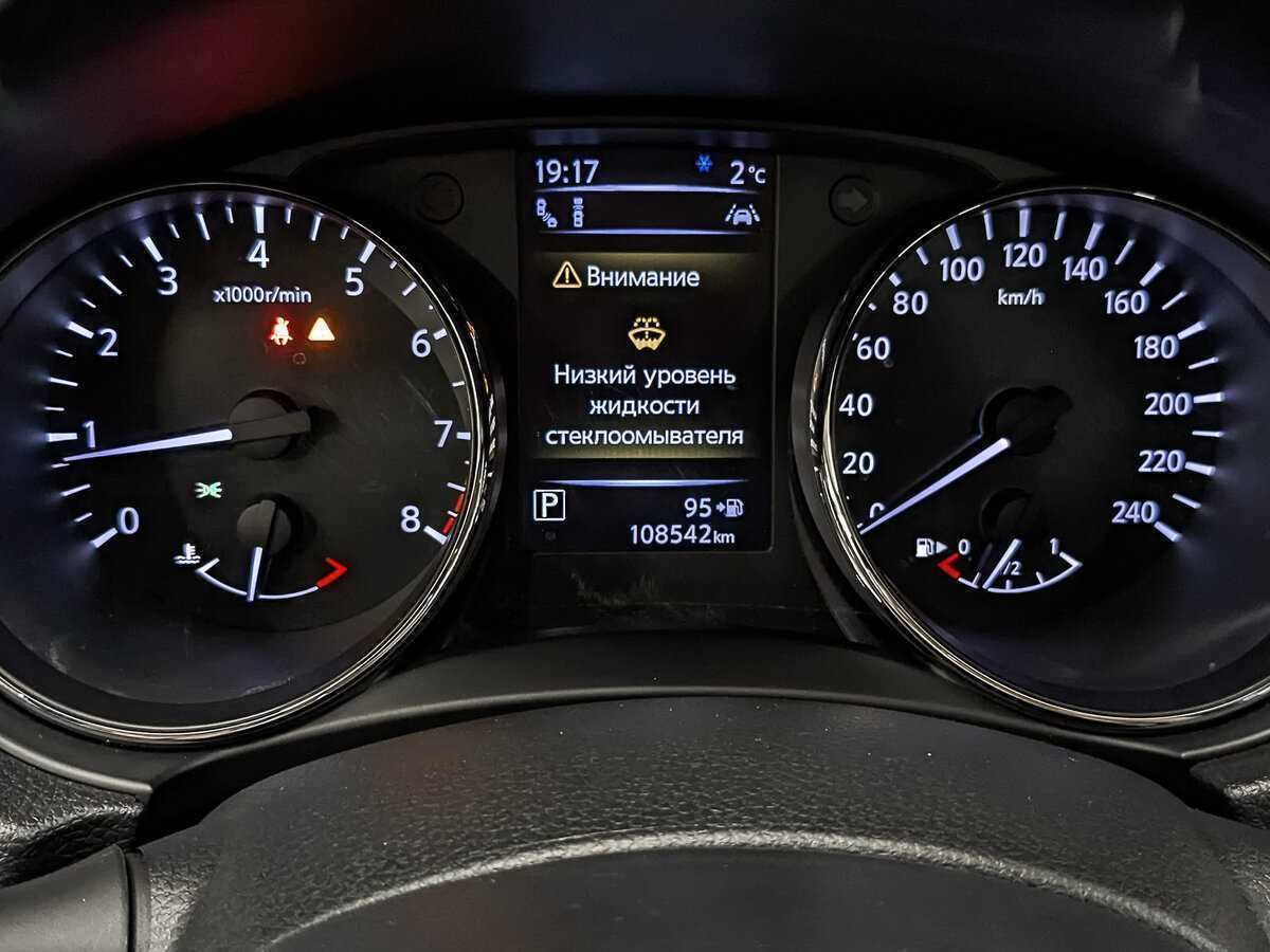 Nissan Qashqai, 2020 Фото №14