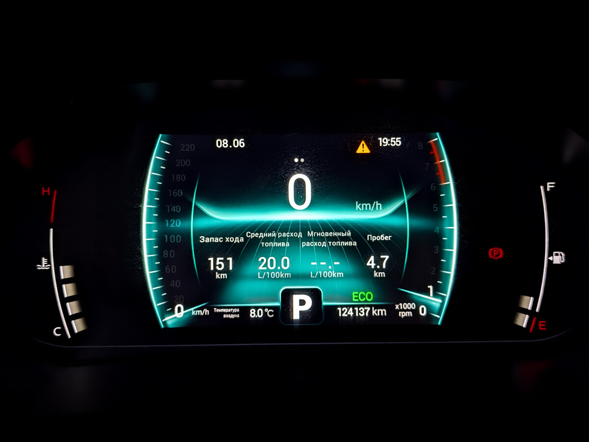 Chery Tiggo 7 Pro I, 2022 Фото №13