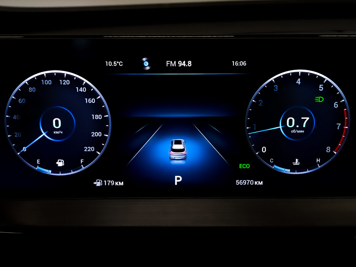 Chery Tiggo 7 Pro Max I, 2024 Фото №12